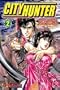 City Hunter Volume 2