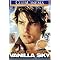 Highlights meiner DVD-Sammlung