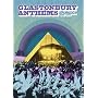 Glastonbury Anthems - The Best Of Glastonbury 1994 To 2004