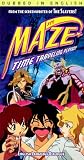 Maze - Time Traveling Playboy [VHS]