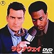 �u�����i�E�F�C[TDV-2571D][DVD]�v