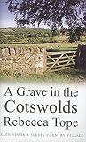 A grave in the Cotswolds