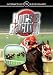 DVD : Horse Racing [Interactive DVD]