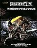 五つ国 ファイヴ・ネイションズ (ダンジョンズ&ドラゴンズ サプリメント)