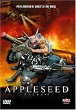 Appleseed - Collector