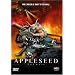 Appleseed - Collector