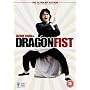 Dragon Fist [DVD] [1978]