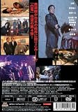��ε [����ߤλ�Ʈ] [DVD]