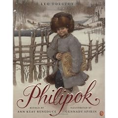 Philipok