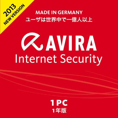 Avira Internet Security 2013 1年版 1PC [ダウンロード]