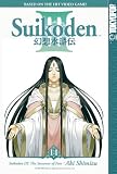 Suikoden Iii, 11