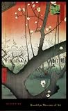 Plum Garden Over Shin-Ohashi Bridge By Utagawa Hiroshige. ART PRINT Size: 22 x 36 Inches