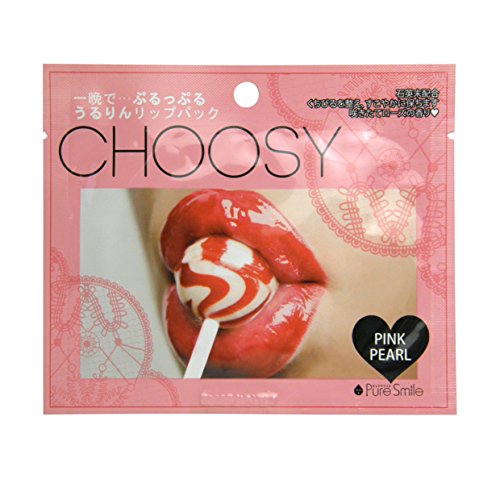 リップパック チューシー ピンクパール 3ml?20枚 リップパック チューシー ピンクパール 3ml?20枚