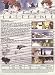 Image: Shopper's Delight: The Dvd Store ~ LAST EXILE COMPLETE SET (1 ~ 26 END)