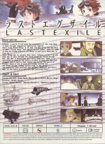 LAST EXILE COMPLETE SET (1 ~ 26 END) under The Dvd Store