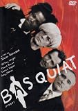 �o�X�L�A [DVD]