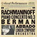 Rachmaninoff: Piano Concerto No. 3 (CBS Great Performances)