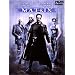 �}�g���b�N�X ���ʔ� [DVD]