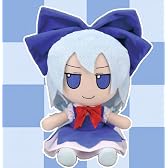 東方ぬいぐるみシリーズ０９【チルノ】 ふもふもちるの。
