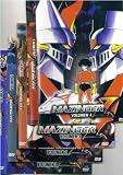 Mazinger Z En Espanol Dvd 4pk