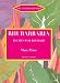 Rhubarbaria: Recipes for Rhubarb (English Kitchen)
