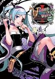 Venus Versus Virus Vol 1 [VENUS VERSUS VIRUS V01 -OS]
