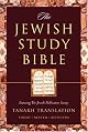 The Jewish Study Bible: featuring The Jewish Publication Society TANAKH Translation 