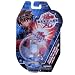 Bakugan - Action Figure - 2 Inch Series 1 Yellow and White Juggernoid Action Figure