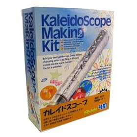 【クリックで詳細表示】サイエンストイ カレイドスコープキット