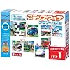 ステップアップジグソーパズル のりものだいすき