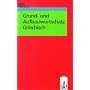Grund- und Aufbauwortschatz Griechisch