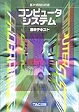 {Zp Rs[^VXe{eLXg ({eLXg)