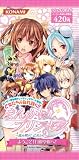 まんかいプリンセス~乱れ咲け!乙女たち~ 「ようこそ!白銀学院へ!」 BOX