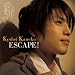 Escape!でAmazonアフィリエイトツール