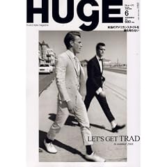 HUgE(ヒュージ) 2008年6月号 HUgE(ヒュージ) 2008年6月号