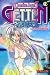 Book Guardian Angel Getten Volume 2 (Guardian Angel Getten (Graphic Novels))