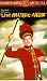 The Music Man [1962]