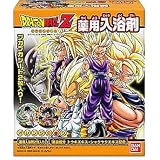 ドラゴンボールZ 薬用入浴剤 2包+オマケ
