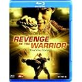 Revenge of the Warrior [Blu-ray]