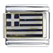 Jewelry : Flag Of Greece Italian Charms Bracelet Link