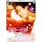 ���N�����[�X�̂�������DVD