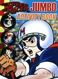 Speed Racer Coloring and Activity Book (Games, Mazes and More!)