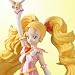エクセレントモデルプリキュアMaxHeart シャイニールミナス_s-2