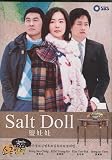 KOREAN TV SERIES  SALT DOLL 