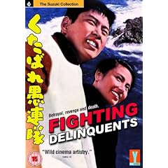 Fighting Delinquents [1960] [DVD]