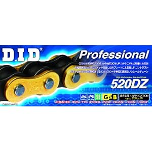 【クリックで詳細表示】D.I.D [ 大同工業 ] ドライブチェーン [ ゴールド＆ブラック ] クリップジョイント付属 [ 110リンク ] シールなし [ 日本製 ] [ 品番 ] 520DZ-110RB G＆B