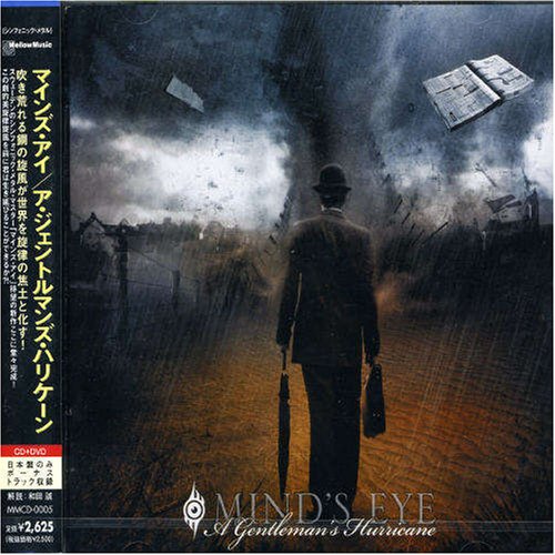 A Gentleman’s Hurricane(DVD付)
