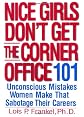 Nice Girls Don't Get the Corner Office