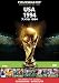 FIFA(R)ワールドカップ アメリカ 1994 [DVD]