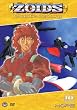 Zoids Chaotic Century - Vol 10 Hope